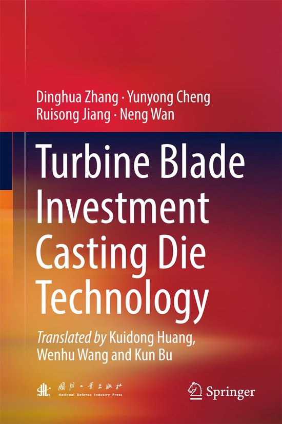 Engineering (R0) - Turbine Blade Investment Casting Die Tech ... - cover
