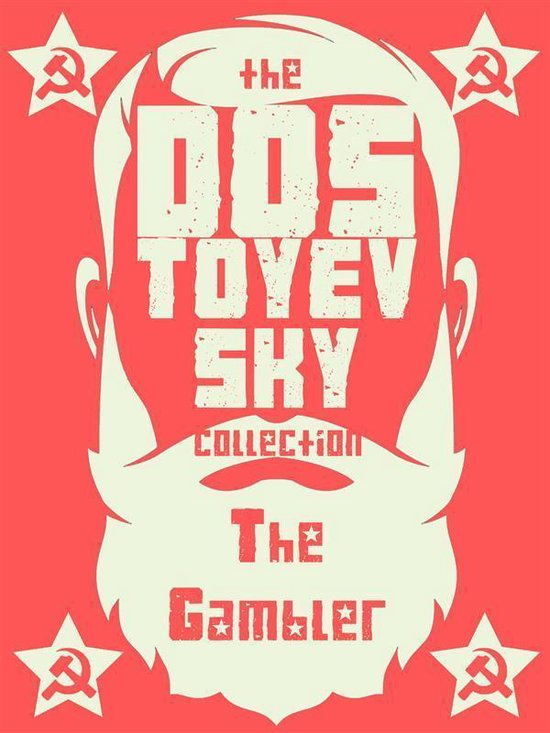 Dostoyevsky Collection - The Gambler - cover