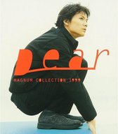 Magnum Collection 1999 Dear