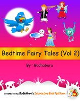Bedtime Fairy Tales (Vol 2)