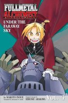 Fullmetal Alchemist