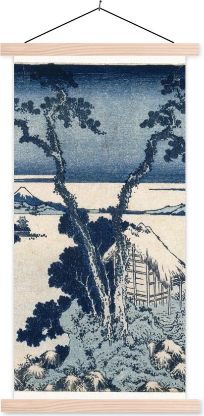 Affiche scolaire - Vue du Mont Fuji - peinture de Katsushika Hokusai - 40x80 cm - Lattes vierges