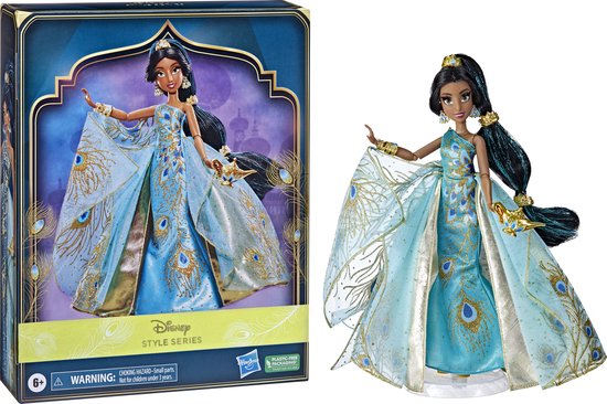 Disney Princess Style Series 30th Anniversary - Jasmine van Merkloos — afbeelding 3