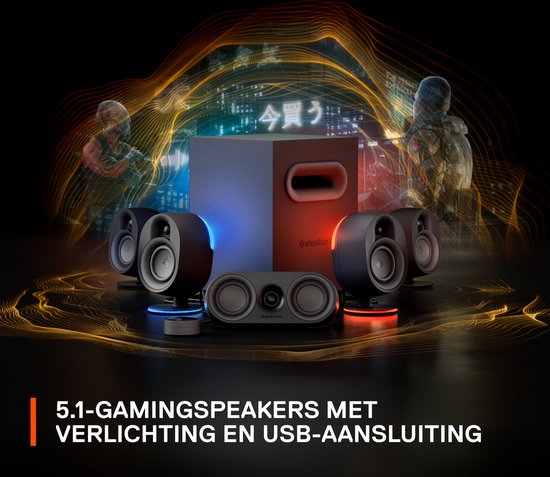 5.1 gaming speakers opstelling met verlichting op zwarte ondergrond.