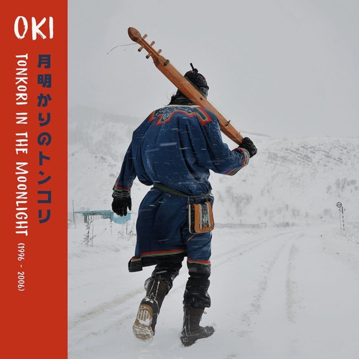 Oki - Tonkori In The Moonlight (1996-2006) (CD)