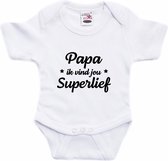 Papa superlief tekst baby rompertje wit jongens en meisjes - Kraamcadeau/ Vaderdag cadeau - Babykleding 56