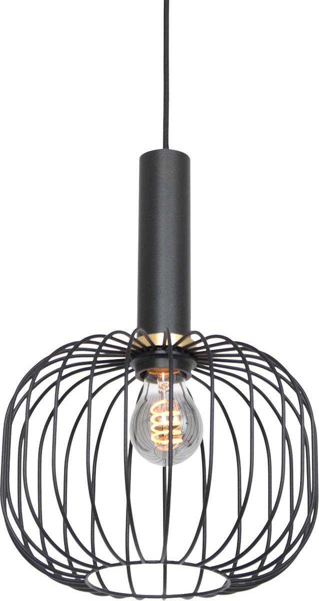 Open hanglamp Aureole | zwart / goud | metaal | Ø 25 cm | in hoogte verstelbaar tot 170 cm | eetkamer / woonkamer / slaapkamer lamp | modern / landelijk design