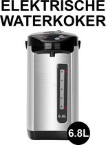 KitchenPrince Elektrische Waterkoker 800W 6.8L - thermoskan - thermosbeker - elektrische koffiebeker - mini waterkoker - reiswaterkoker - camping waterkoker - thermosfles - thee maker - water koken