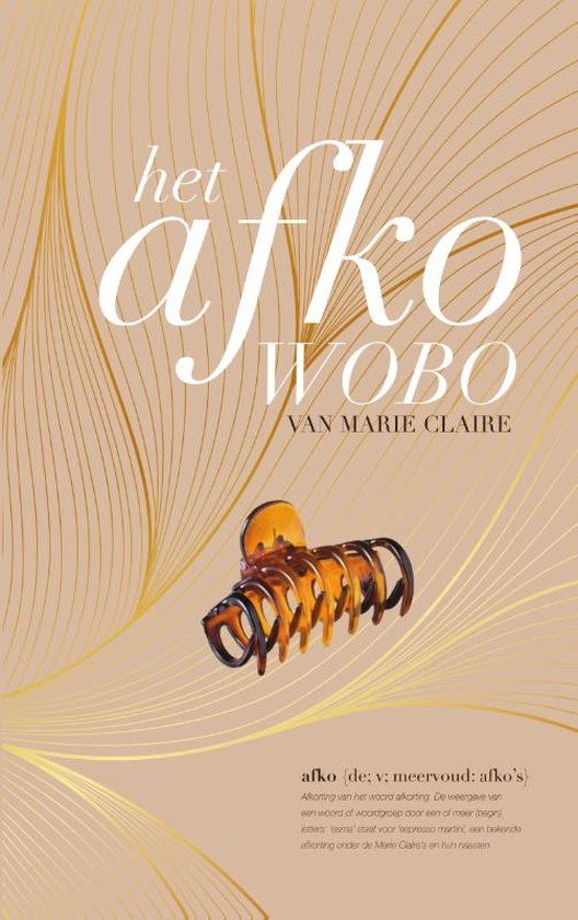 Boek: Het afkowobo van Marie Claire, geschreven door Lot Mulder