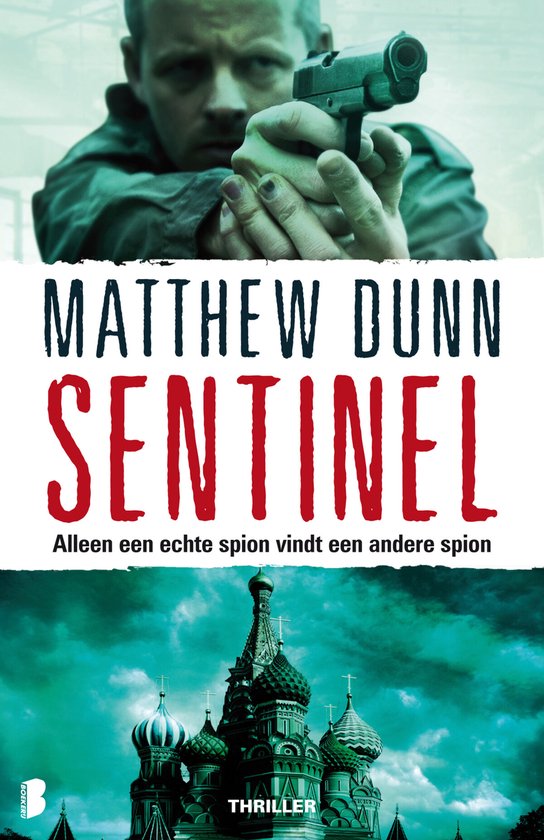Sentinel - cover