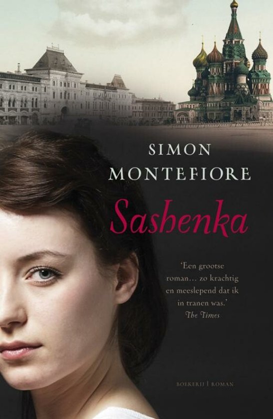 Sashenka - cover