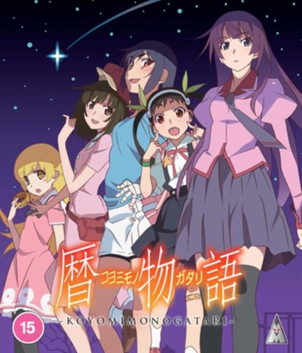 Anime - Koyomimonogatari