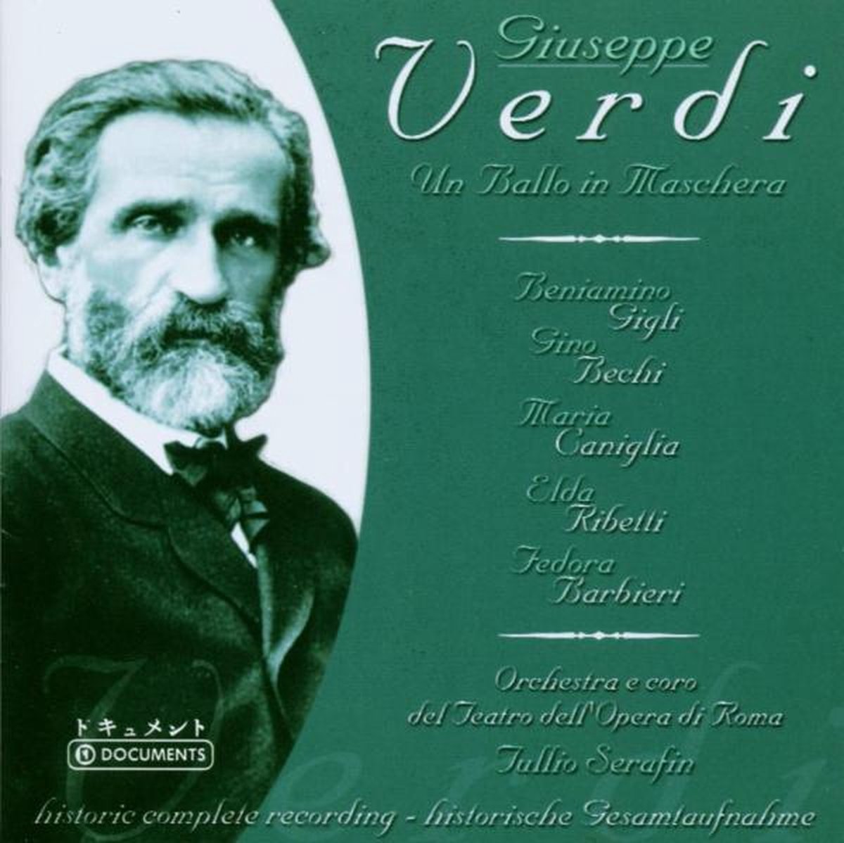 Un Ballo In Maschera