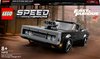 foto van LEGO Speed Champions Fast & Furious 1970 Dodge Charger R/T - 76912