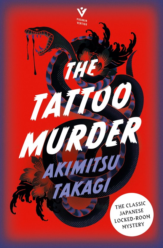 The Tattoo Murder - cover