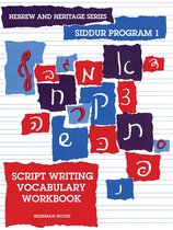 Script Writing Vocabulary Workbook Siddur Program 1