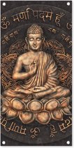 Muurdecoratie buiten Boeddha - Mantra - Meditatie - Spiritueel - Koper - 40x80 cm - Tuindoek - Buitenposter