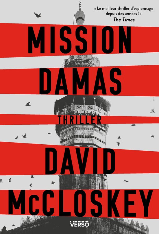 Mission Damas - cover