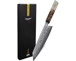 Shinrai Japan - Japans Koksmes 23 cm - Koksmes - Mes - Special Diamond Edition - Met Luxe Geschenkdoos