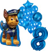 Paw Patrol Chase ballon set - 58x78cm - Folie Ballon - 8 jaar - Themafeest - Verjaardag - Ballonnen - Versiering - Helium ballon