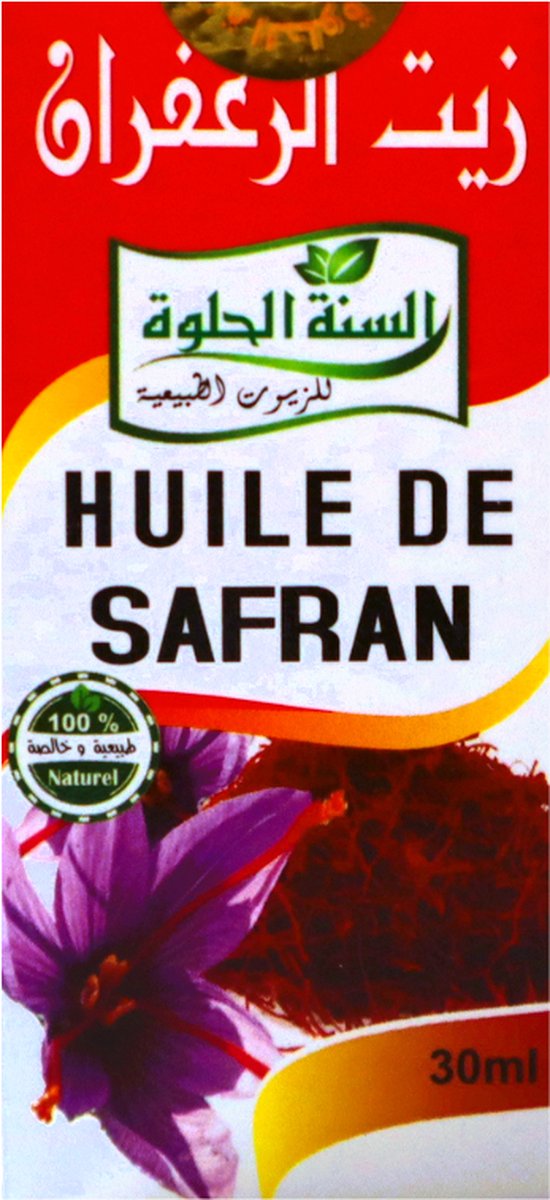 Goedkoopste Sweet Sunnah Huile d’Safran 100 Natuurlijke Saffraanolie – 30 ml