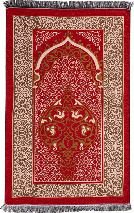 Livano Gebedsmat - Islam Gebedskleed - Ramadan Kleed - Tapijt - Inshallah - Eid Mubarak - Rood