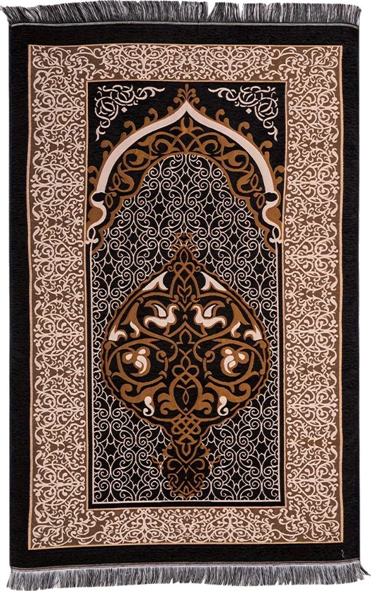 Livano Gebedsmat - Islam Gebedskleed - Ramadan Kleed - Tapijt - Inshallah - Eid Mubarak - Zwart