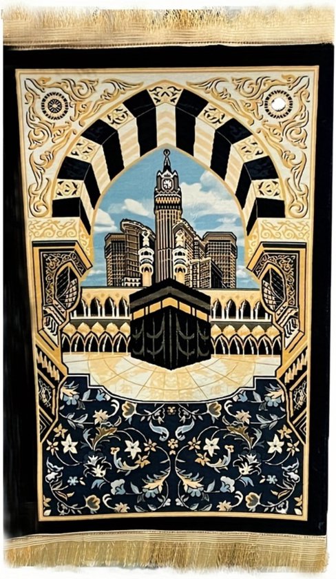 Livano Gebedskleed - Islam - Tapijt - Eid Mubarak - Ramadan - Gebedsmat - Kleed - Inshallah - 50x80cm