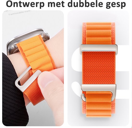 Oranje Alpine Loop bandje om de pols en apart, met een zilverkleurige gesp.
