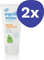 Green People Nappy Cream Baby Balm (luiercreme) (2x 50ml)