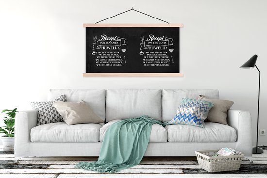 Posterhanger avec affiche - Affiche scolaire - ERREUR DE LANGUE ! RECETTE POUR IPV RECETTE POUR - 150x75 cm - Lattes vierges