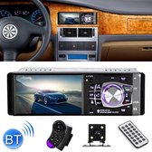 Auto Speler 4012B 4.1 Inch Bluetooth Touchscreen 1 Din Autoradio Stereo FM USB MP5 Radio Speler met 4-LED achteruitrijcamera