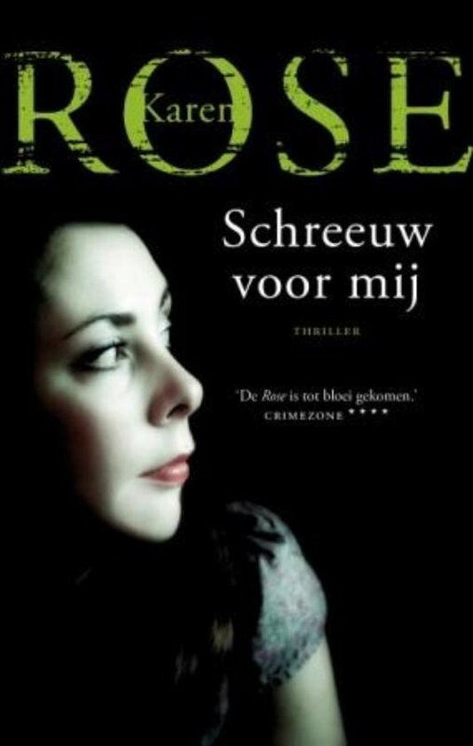 Schreeuw Voor Mij - cover