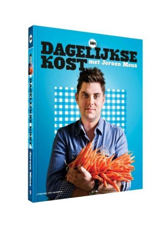 Dagelijkse kost 1 - cover