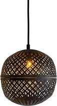 Hanglamp marrakesh ø 25 cm / 2298