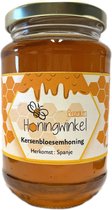 Honingwinkel - Premium kersenbloesemhoning Spanje 450g Honingwinkel ( - 450g - Spanje - Honing Vloeibaar - Honingpot