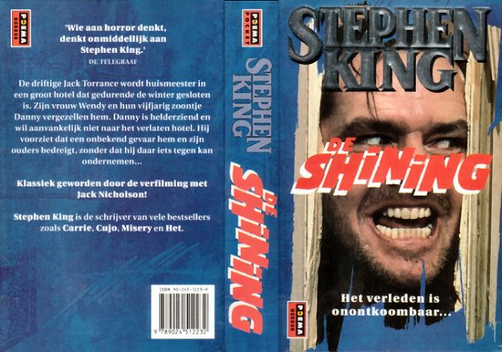 De shining - cover