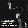 Alex Maiorano & The Black Tales - Decontrol (7" Vinyl Single)