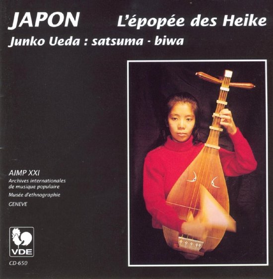 Junko Ueda - Japon: L Epopee Des Heike (CD)