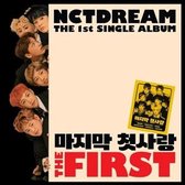 The First (1St Single Album)