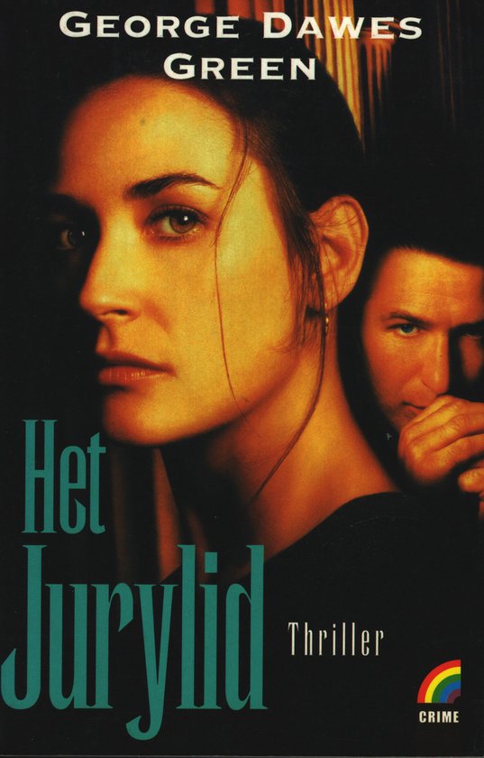 Cover van het boek 'Het jurylid zb 3198'