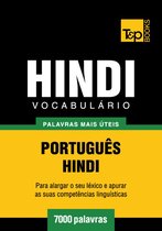 Vocabulário Português-Hindi - 7000 palavras mais úteis
