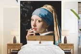 Behang - Fotobehang Meisje met de parel - Vermeer - Roken - Breedte 205 cm x hoogte 280 cm