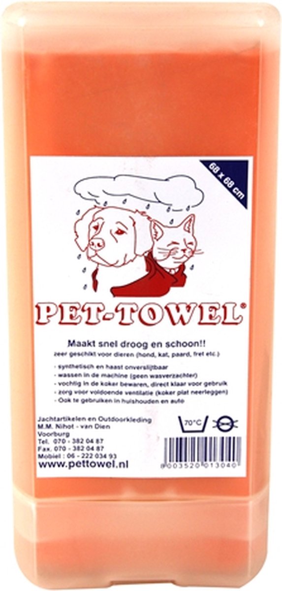 Pet-towel (XL 68X68 CM)