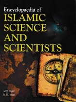 Encyclopaedia of Islamic Science and Scientists (Islamic Science: Universe)