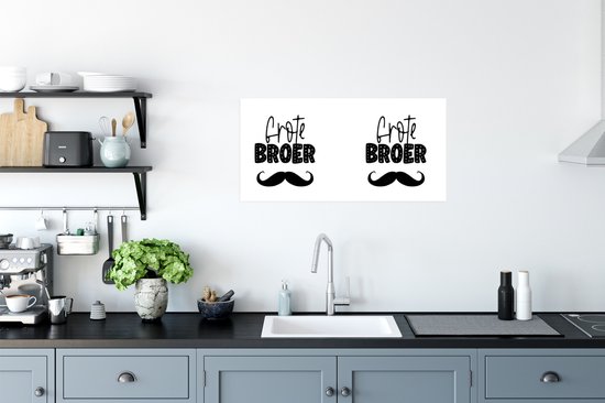Affiche Frère - Design - Frères - Famille - Frère et soeur - 80x40 cm