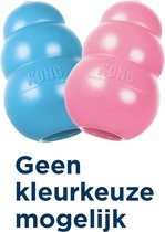 Kong Puppy - Hondenspeelgoed - Assorti - M