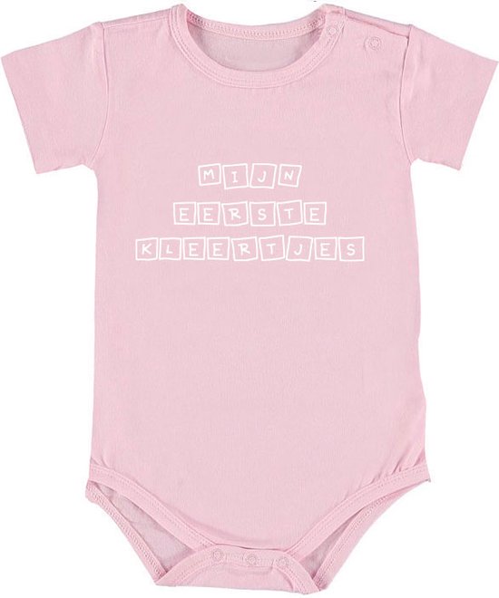 Mes premiers vêtements Barboteuse bébé | barboteuse | naissance | vêtements | fille