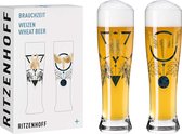 Temps d'utilisation Ensemble de 3 verres à bière de blé, verre, 646 millilitres multicolores, 2 pièces (1 pièce)