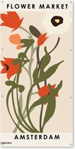 Wanddecoratie buiten Bloemen - Planten - Quotes - Pastel - Amsterdam - 80x160 cm - Tuindoek - Buitenposter